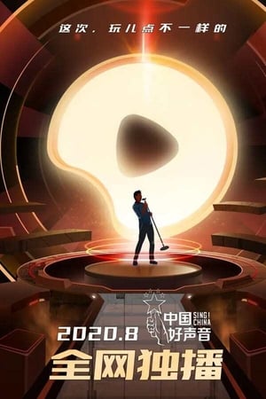 女儿们的恋爱第 2 季