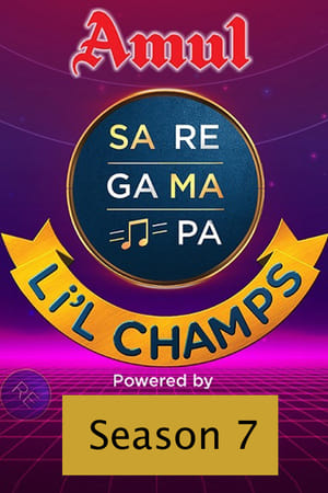Sa Re Ga Ma Pa L'il Champs第7季