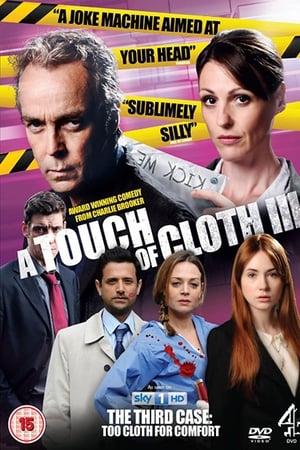 A Touch of Cloth第3季