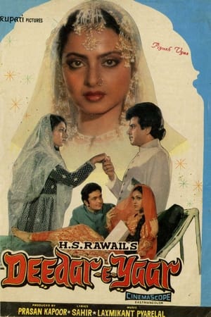 Deedar-E-Yaar