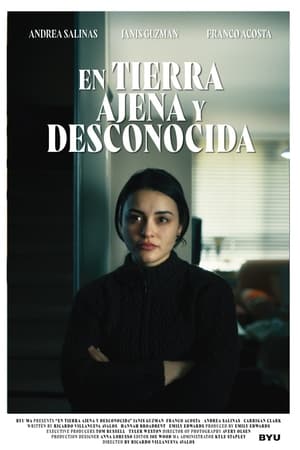 En Tierra Ajena y Desconocida