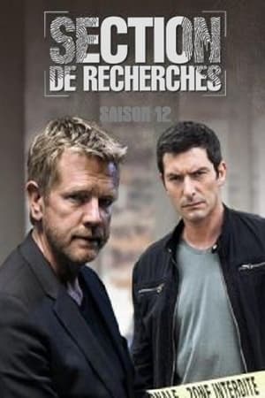 Section de recherches第12季