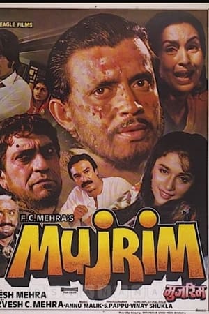 Mujrim