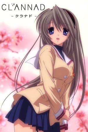 Clannad: Mou Hitotsu no Sekai, Tomoyo-hen