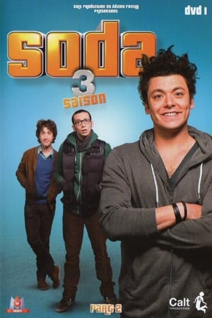 Soda第3季