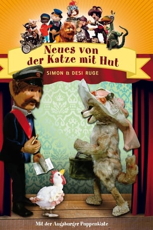 Augsburger Puppenkiste - Neues von der Katze mit Hut