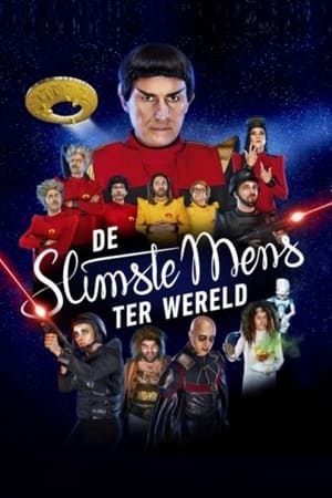 De Slimste Mens ter Wereld第16季