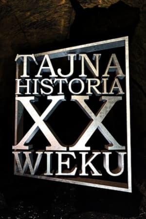 Tajna historia XX wieku第6季