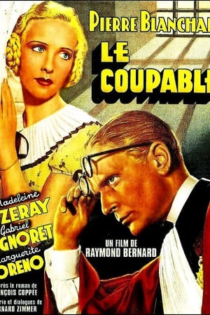 Le coupable
