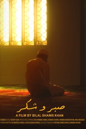 Sabr O Shukr