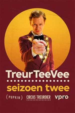 TreurTeeVee第2季