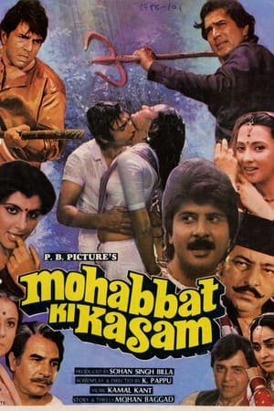 Mohabbat Ki Kasam