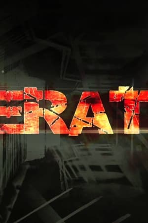 Kerat 14