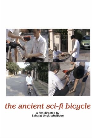 the ancient sci-fi bicycle
