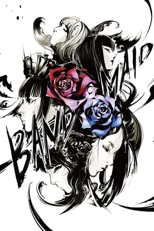 BAND-MAID WORLD DOMINATION TOUR 【進化】at LINE CUBE SHIBUYA