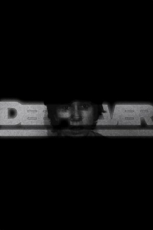 DEEP SILVER