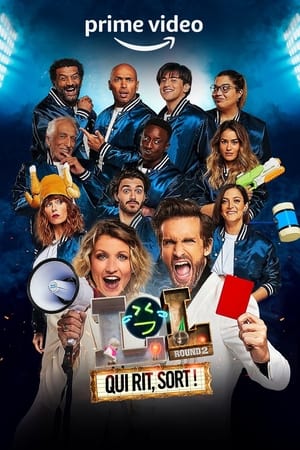 LOL : Qui rit, sort !第2季