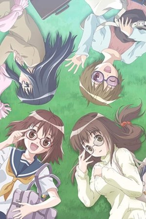 眼镜女友