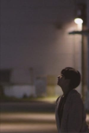 캐치볼