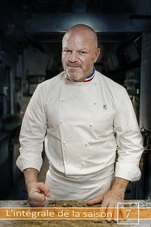 Cauchemar en cuisine avec Philippe Etchebest第7季