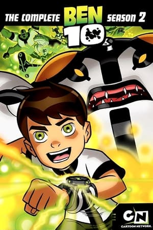 少年骇客第 2 季