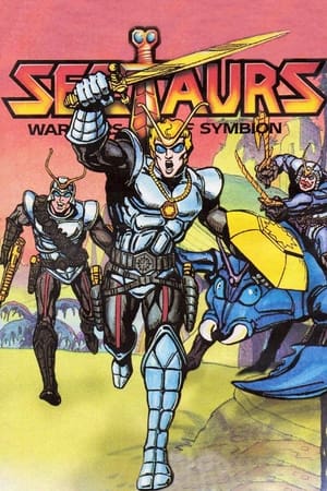Sectaurs