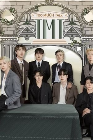 TMT Ateez