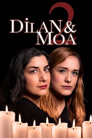 Sagan om Dilan och Moa第2季