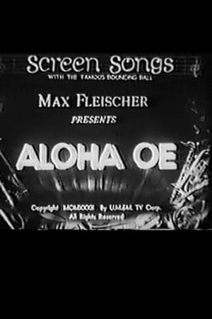 Aloha Oe
