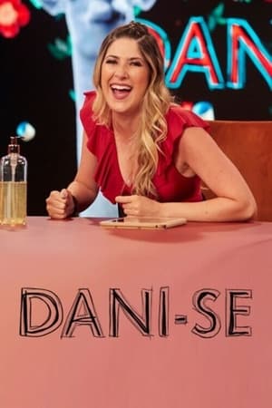 Dani-se第2季