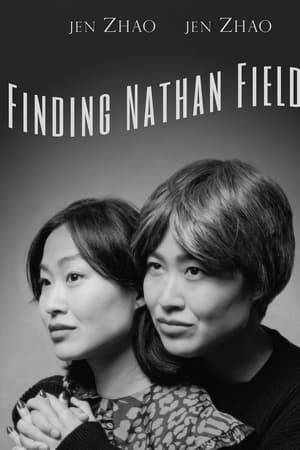Finding Nathan Fielder (With Jen Zhao)