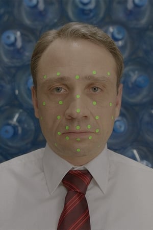 Intervention in einer Bank