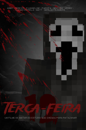 Terça feira 12