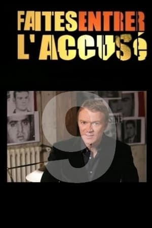 Faites entrer l'accusé第9季