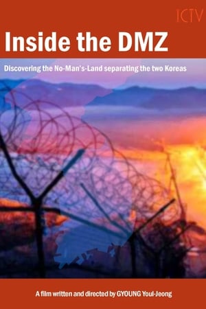 Inside the DMZ