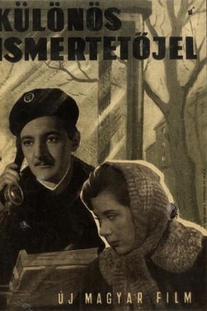 Különös ismertetőjel