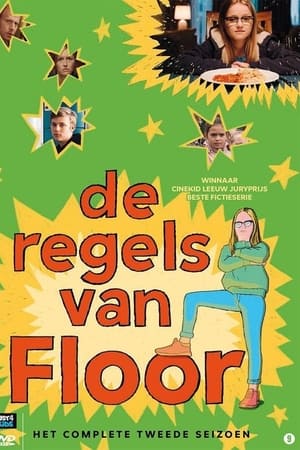 De Regels van Floor第2季