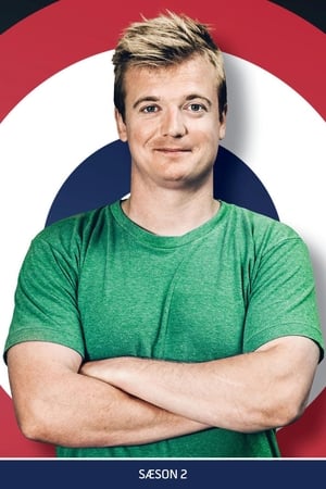 Dybvaaaaad!第2季