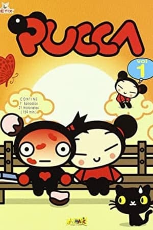 Pucca第2季
