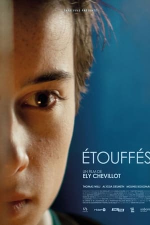 Étouffés