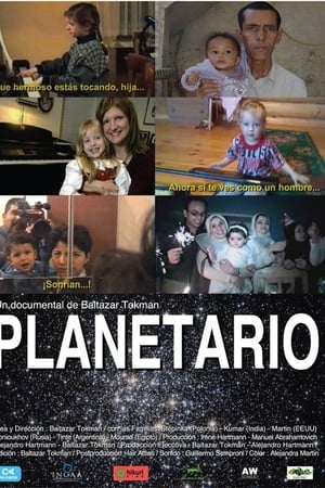 Planetario