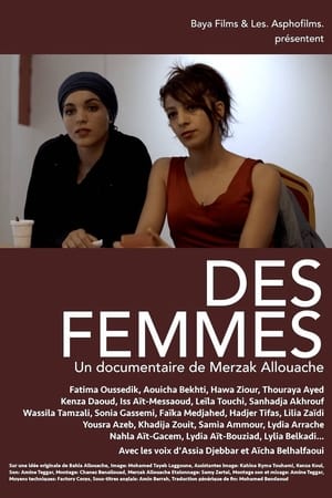 Des femmes