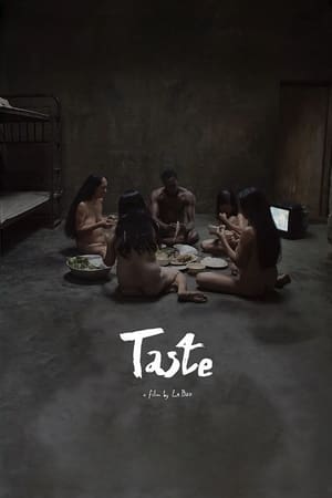 味