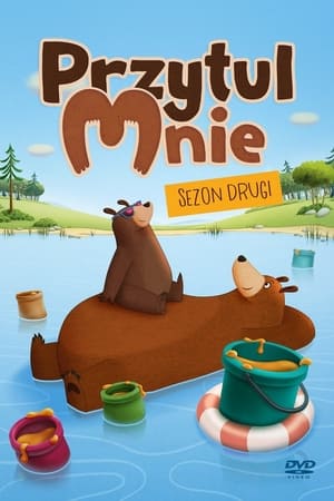 Przytul Mnie第2季
