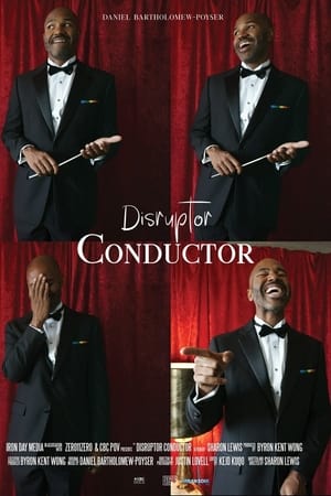 Disruptor Conductor