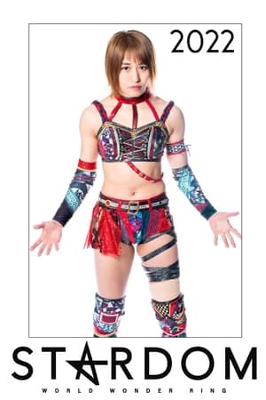 Stardom on Stardom World第12季