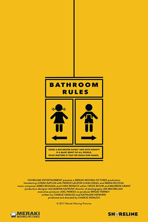 Bathroom Rules