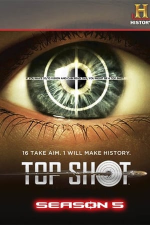 Top Shot第5季