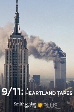 911：美国心脏