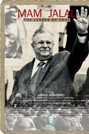 مام جەلال: سەرکردەی سەردەمەکان